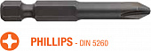 USH Насадка викруткова Industry Phillips PH0 x 50 мм подовжена, Уп. 10 шт. | UUSG0013020