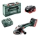 Детально фото Акумуляторна безщіткова болгарка Metabo WB 18 LT BL 11-125 Quick (2х18 В, 8 А*год, 125 мм) (61305481 на shurup.ua Акумуляторна безщіткова болгарка Metabo WB 18 LT BL 11-125 Quick (2х18 В, 8 А*год, 125 мм) (61305481
