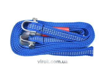 VOREL Трос буксирний 2,5т  | 82232