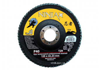 VIROK Круг пелюстковий шліфувальний NINJA опуклий : Т29, 125х22 мм, Р40 (10/200 шт. уп) | 65V604
