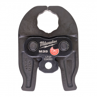 MILWAUKEE Змінні пресс-кліщіJ12-M35 для опресовування труб | 4932430253