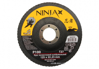 VIROK Круг пелюстковий шліфувальний NINJA : Т27, 125х22 мм, Р100 (10/200 шт. уп) | 65V510