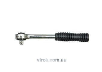 VOREL Тріщатка до головок торцевих, квадрат 1/4", L= 125 мм, 45T  | 53500