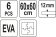 YATO Килимки підстилкові YATO, 60х 60 см, t= 12 мм, 6 шт., з'єднуються "ластівковим хвостом"  | YT-0