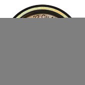 MILWAUKEE Матриця обжимнадля кабелів та конекторів, DIN22 Cu 185 | 4932451752