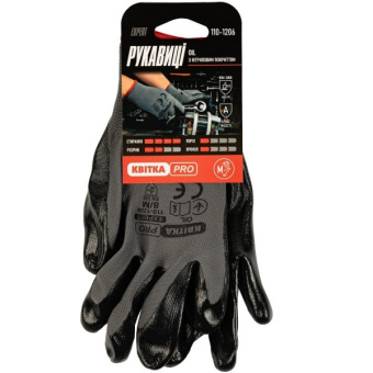 Рукавиці з нітриловим покриттям КВІТКА PRO (12 пар, М) (110-1206-8)