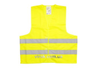 VOREL Жилет сигнальний жовтий, розм. XL  | 74665