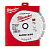 MILWAUKEE Алмазный диск AUDD 230 (1 шт) | 4932399826