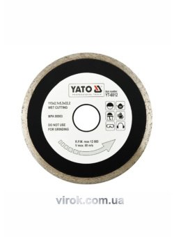 YATO Диск алмазний суцільний YATO : Ø= 115x5,3x22,2 мм. H= 2,1 мм. для мокрої різки  | YT-6012