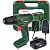 Акумуляторний дриль-шуруповерт Bosch Easydrill 18V-40 (18 В, 2х1.5 А*год) (06039D8002)