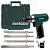 Metabo Відбійний молоток пневматичний DMH 30 Set