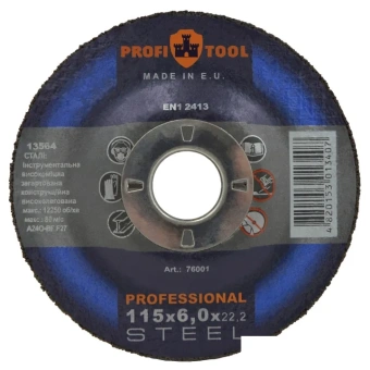 Круг зачистной по металлу PROFITOOL PROFESSIONAL 115х6.0х22.2 мм, A24Q-BF, F27, 13300 об/мин
