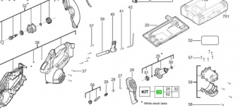 MILWAUKEE Ротор в комплекті з редуктором для M18FMCS | 4931466480