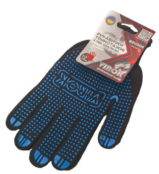 VIROK Рукавиці трикотажні чорні з ПВХ крапкою (6 ниток; 100%- поліестер), розм. 10 | 83V006         