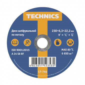 17-744 Диск шліфувальний по металу, 230х6,3х22, Technics | Technics