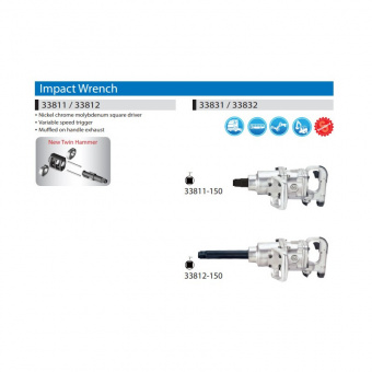 KING TONY Корпус гайковерта для 33832-180 | 33832-C33