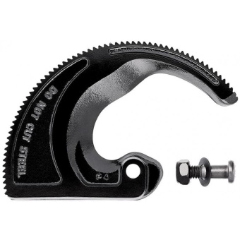 KNIPEX Нож запасной 95 39 250 для кабелерезов 95 31 250 та 95 36 250 (32-240мм) | 95 39 250