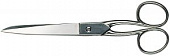 BESSEY Ножницы бытовые и швейные 150 мм, никелированные.
