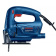 Детально фото Лобзик електричний Bosch GST 700 Professional (0.5 кВт, 3200 ход/хв) (06012A7020) на shurup.ua Лобзик електричний Bosch GST 700 Professional (0.5 кВт, 3200 ход/хв) (06012A7020)