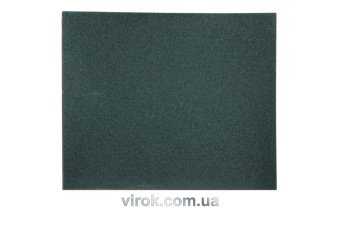 VOREL Папір шліфувальний водостійкий : 230x280мм, P400, (Уп 50 шт.) | 07400