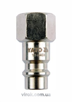 YATO Швидкоз'єднуваний наконечник YATO з внутріш. різьбою Ø= 1/4"  | YT-2403