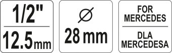 Насадка-ключ до форсункових камер двигуна "MERSEDES" YATO: квадрат- 1/2", Ø- 28мм, l=58мм, Cr-V [15]