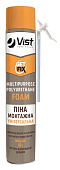 12-464 Піна монтажна універсальна, 750 мл, 50л | Getfix