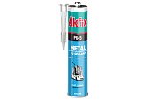 Автомобильный полиуретановый герметик P645 серый AA106 Akfix