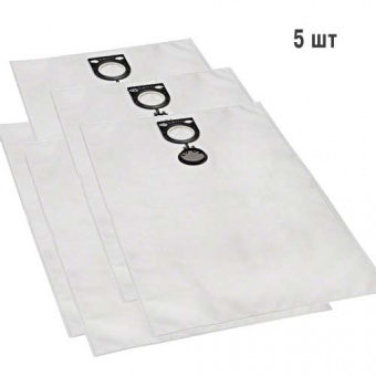 Мешок для пылесоса BOSCH 2605411163