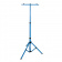 KING TONY Стойка для прожектора светодиодного | 87162