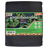 Агроволокно в пакеті, П-50, 1,6х10м, чорне Україна | 69-103