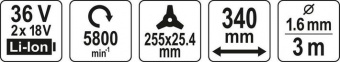 YATO Тример акумуляторний (без акумулятора) YATO: Li-Ion 2х18В, 3 Агод, шир покосу- 34 см, жилка Ø=1