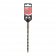 MILWAUKEE Бур SDS-PLUS M2 , Ø8,0х160х100мм | 4932307071