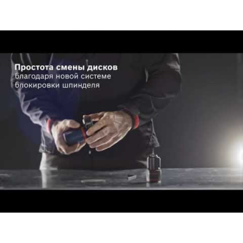 Кутова шліфмашина акумуляторна Bosch GWS 12V-76 (12 В, 2 А*год, 76 мм) (0615990M3E)