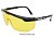 YATO Окуляри захисні YATO відкриті, жовті на оправі  | YT-7362