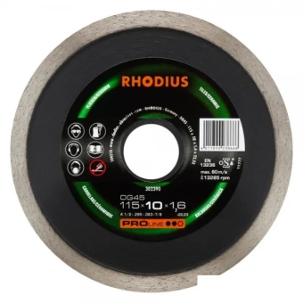 Круг алмазный Rhodius сплошная крошка 115x2,0х22,2 мм, PRO DG 45, сегмент 7 мм, керамика (302390)