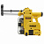 DeWALT Система пылеудаления для перфораторов SDS-Plus