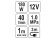 Компресор автомобільний YATO: 12 В, 180 Вт, тиск- 1MПа, 40л/хв, шланг- 1м, кабель- 3м +ліхтар LED[8]