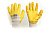 Перчатки с нитриловым покрытием р10 (желтые) МАСТЕР СИЛА