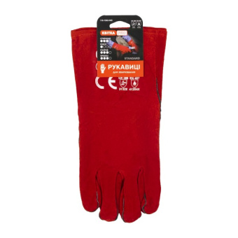 Краги зварювальника КВІТКА PRO Standard (10" / XL) (110-1242-IND)