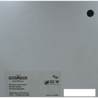 Диск пильный 305х2,4х2,0х25,4 мм, Z=60, форма SZ, нахил зубця 0°, сухе різання PROFITOOL 2130506