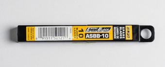 Лезвие OLFA ASBB-10 Сегментные лезвия 9 мм