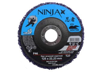 VIROK Круг зачистний нетканий жорсткий NINJA : Т27, 125х22 H=13 мм, Р46 (5/100 шт. уп) | 65V700