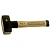 Кувалда BAHCO 1500гр, ручка из гикоры (арт. 484-1500)