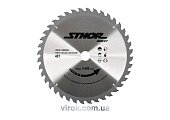 STHOR Диск пильний по дереву . Ø= 300/30 мм, h= 3,2 мм, 40 зубів  | 08837