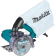 Пила дискова по каменю Makita 4100KB (1.4 кВт, 125 мм)