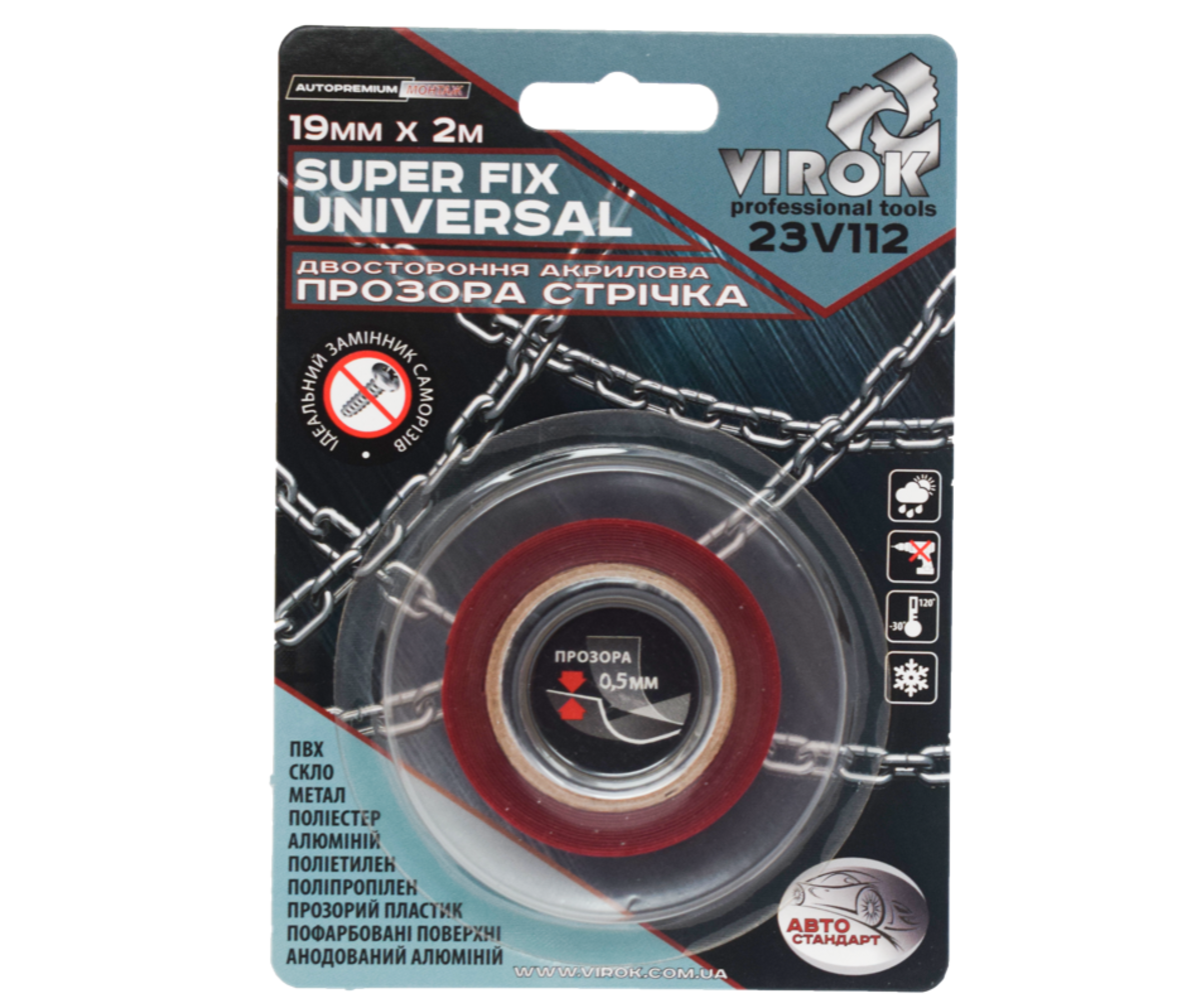VIROK Стрічка 2-стороння акрилова Super Fix Universal: 19 мм х 2 м  | 23V112