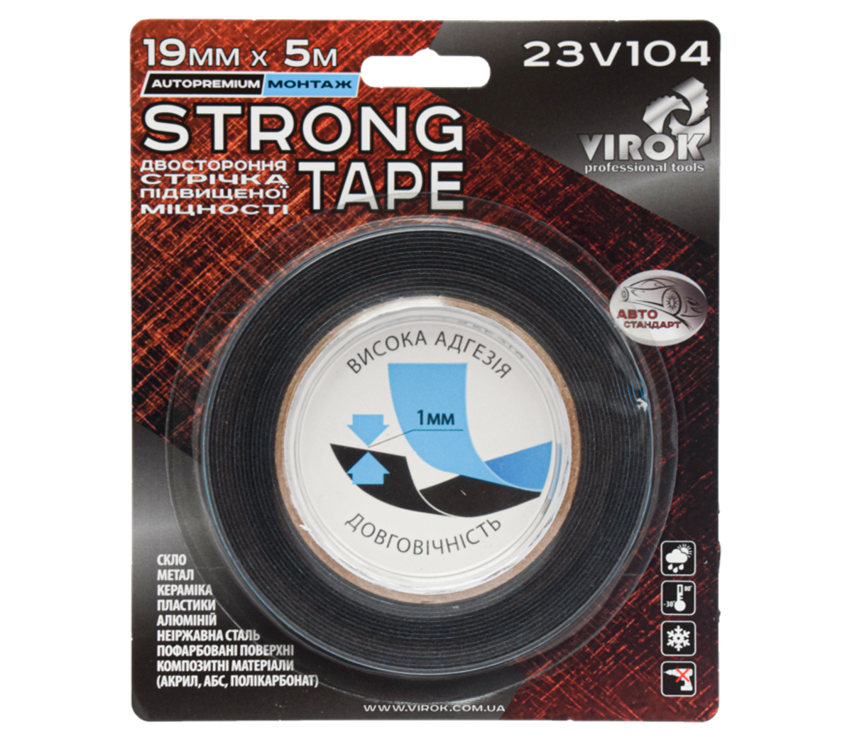 VIROK Стрічка автомобільна 2-стороння Strong Tape; 19 мм х 5 м  | 23V104