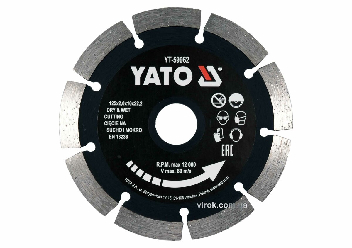 YATO Диск відрізний алмазний по каменю і бетону YATO Ø=125x2x10x22.2 мм, в мокрому і сухому режимі  